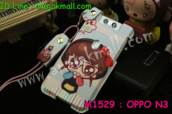 เคส OPPO N3,เคสหนัง OPPO N3,เคสไดอารี่ OPPO N3,เคสพิมพ์ลาย OPPO N3,เคสฝาพับ OPPO   N3,เคสซิลิโคนฟิล์มสี OPPO N3,เคสสกรีนลาย OPPO N3,เคสยาง OPPO N3,เคสซิลิโคนพิมพ์ลาย   OPPO N3,เคสแข็งพิมพ์ลาย OPPO N3,เคสอลูมิเนียมออปโป N3,เคสหนังฝาพับ oppo n3,กรอบ oppo n3,เคสฝาพับประดับ OPPO N3,เคสหนังประดับ OPPO N3,เคสฝาพับแต่งเพชร OPPO N3,เคสโลหะขอบอลูมิเนียมออปโป N3